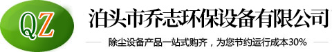 宋陵礦山機(jī)械