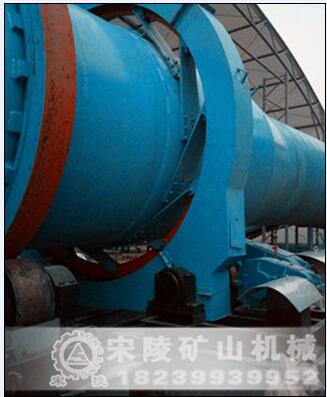 土壤修復回轉(zhuǎn)窯