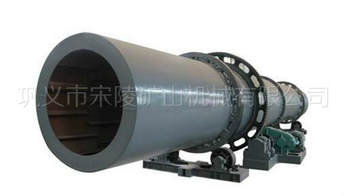 多樣化的烘干機設備生產(chǎn)廠家宋陵礦山機械